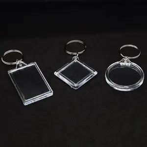 아크릴 액자 휴대용 키링 열쇠고리 키홀더 포토 사진 (WFKBRNS)