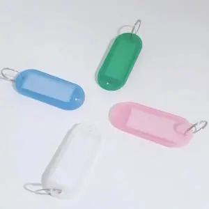 이름표 열쇠고리 네임택 컬러키링 단체 학급 걸이 (WFKBREN)