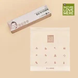아기 지퍼백 특대형 15매x1팩