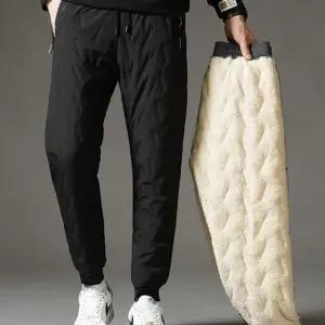 블랙 기모 패딩 조거팬츠 (WFKBBW6)