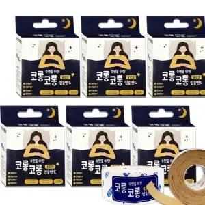6개입 60매입설밴드 입술테이프패키지 60매 티에스 코롱코롱 (WFKC5BQ)