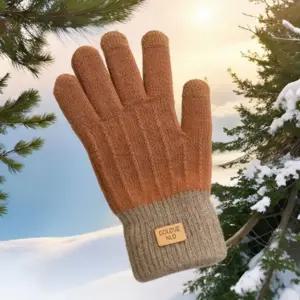 겨울 울 터치 방한장갑 방한니트장갑 스마트 터치장갑