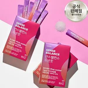 [유한양행]센스밸런스 다운핏 핑크워터 60포 이눌린 치커리추출물 식이섬유 콜레스테롤 혈당 관리