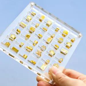 땅콩금 콩알금 주물금 케이스 순금콩알 콩금 순금콩 쥐똥금 금콩 보관함