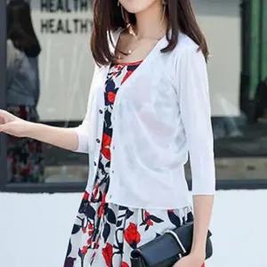 여성가디건 55-66사이즈 여름브이넥 7부면가디건 별 여성 봄가디 간절기