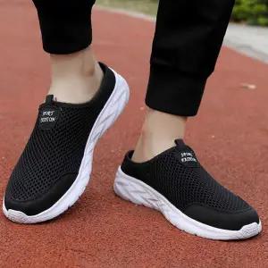 [하프클럽/]남성 가볍고 통기성 좋은 메쉬 에어핏 슬립온 디자인 캐주얼 슬