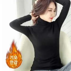 부드러운목폴라 겨울목티검정폴라티 터틀넥티셔츠 여자목티흰폴라티
