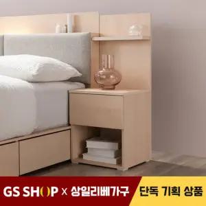 상일리베가구 모닝듀 스텐딩 협탁(착불비 별도)