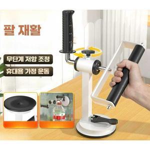 골절 휴대용 1개 부목 도구 왼손 손가락 요가 전기 팔꿈치 세일러밍