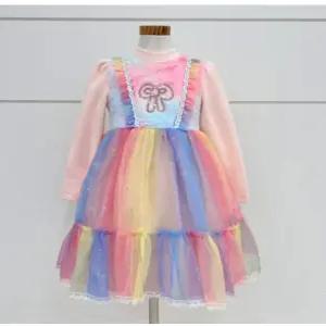 (모다시흥)탈렌트키즈 PCX75GOP56_1 PC디어샬롯원피스_SH