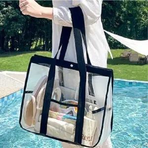 [골드스마일]여름엔 인기 (이거찜) 역시 투명한 감성 가방 PVC 투