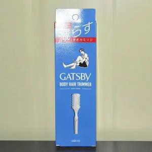 [셀러에이드]바디 헤어 트리머 1입