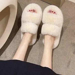 [엄지척]여성 인기 귀여운 데일리 사무실 실내 방한 데일리 털