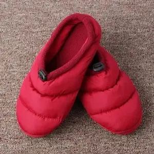 [엄지척]패딩실내화 인기 245mm 데일리 빨강 조임형 방한슬리