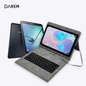 갤럭시탭 S2 북커버 보호 케이스 다기능 태블릿 커버 탭 전용 휴대용 WFIQ34X