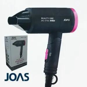 드라이어 조아스 헤어드라이기 접이식 손잡이 (WFKEAIC)