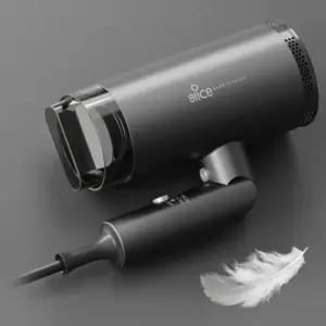 드라이어 엘리스 접이식 소형 드라이기 헤어 경량 (WFKEAJT)