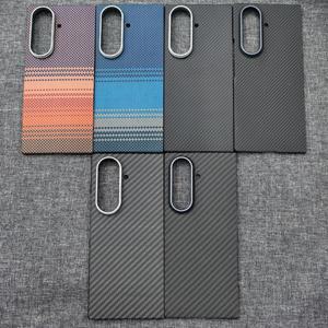 삼성 갤럭시 Z 폴드 7용 카본 케이스 아라미드 케이스 케블라 맥세이프 커버 w26 초박형 경량 커버 맥세이