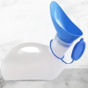 용소변기 이동식캠핑소변기 이동식소변기 간이소변통 캠핑용 (WFKBXYI)