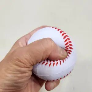 신상입고 야구공 인기템 7cm 공 소프트 말랑한