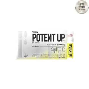 [유한양행] 멀티비타민 포텐업 7개 x 2팩