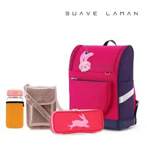 [수아베라망] Pink Dream 초등학생 책가방세트 아벤(책가방+핸드폰가방+필통+물병+네임텍)