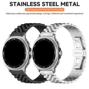 삼성 갤럭시 워치 8 클래식 46mm 메탈 스트랩, 갤럭시 8 40mm 44mm 남성용 럭셔리 스테인리스 스틸 밴드