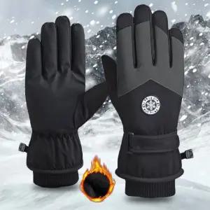 남성용 여성용 스마트터치 겨울 방한 방풍 스키장갑 스키장갑