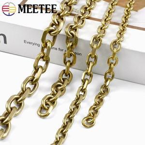 50/100cm 단단한 황동 금속 체인 벨트 가방 스트랩 지갑 핸드백 청바지 장식 연결 버클 DIY 하드웨어 액세