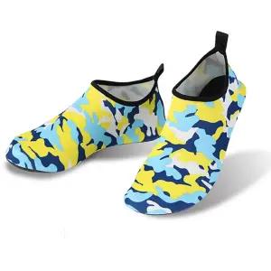 아썸 아쿠아 슈즈(옐로우밀리터리) (250-255mm)워터파크준비물 필수품 수영장신발 물놀이 비치 여름 해변가