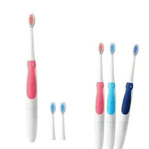 전동칫솔 음파 진동 - 드림핑크 치솔 치아 잇몸관리 플라그제거 가족