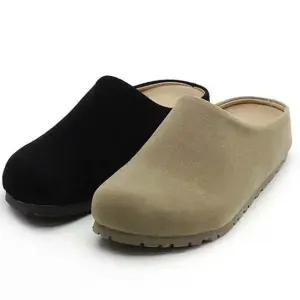 여성 남성 세무 뮬 슬리퍼 남녀공용 블로퍼 커플 신발 (WFKCW4Q)