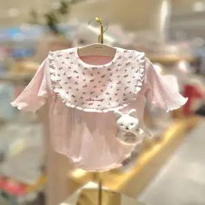 (밍크뮤10) 26년 봄신상HK (PK)쁘띠모달SET바디슈트 (3637004007)