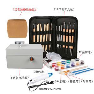 미니 키트 만들기 도자기 diy 유선 방학놀이 핑크 물레 미니물레도자기만들기세트 기계