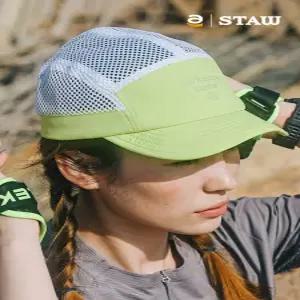 STAW TRAIL 탈부착 오프로드 모자