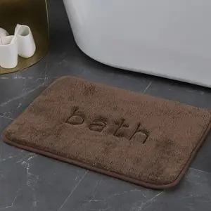 포근푹신 극세사 다용도 메모리폼 발매트 40x60 발판 욕실 욕실판 화장실 인테리어