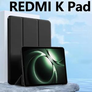 초박형 가죽 태블릿 케이스 샤오미 레드미 K 패드 8.8인치 2025 SE 미니 삼중 접이식 스탠드 보호 커버