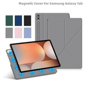 삼성 갤럭시 탭 S10/S9/S8+ FE 플러스 울트라 12.4인치 S7 S10 10.9Talbet 스탠드 스마트 커버용 마그네틱