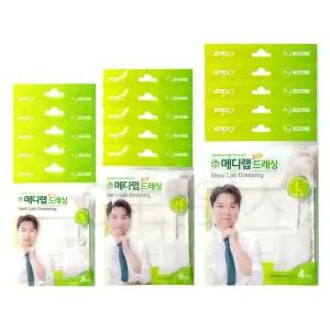 드레싱 밴드 S L 메디랩 뉴 M 5개세트 아