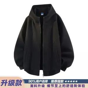 남성 트렌디 아이템 가디건 집업 카디건 가을 겨울 기모 후드 도톰 상의 HT4