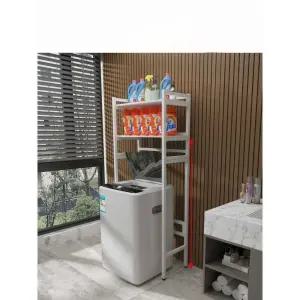 김치냉장고 선반 수납장 틈새장 좁은 뚜껑형 김냉