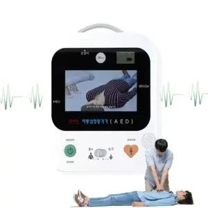 제세동기 의료용 자동 리젠메디칼 저출력 심장충격기 AED 영상출력 K110