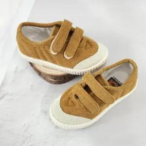 여아 캐주얼단화 찍찍이 아동신발 (140,150만 가능)