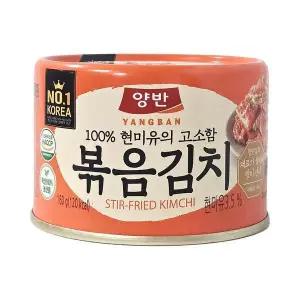 [셀러허브][동원] 동원 양반 볶음김치 160g 44개 (S43894333)