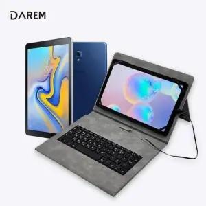 갤럭시탭 A 전용 북커버 10.1 10.5 모델 보호 케이스 핸드헬드 커버 WFIQ6IP