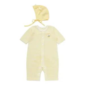 YE)도기와펜세트우주복 46170-041-14