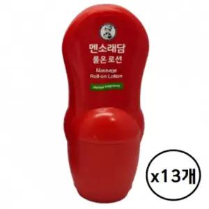 근육통 롤온 맨소래담 발바닥 겔타입 바르는 염 손목 허리 파스 통증