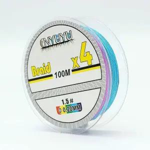 스트롱 4합사 낚싯줄 1.5호 라인 100m PE 오색합사줄