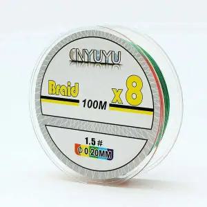스트롱 8합사 낚싯줄 1.5호 100m 한치 문어 오색합사