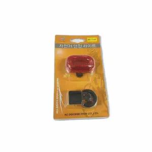 자전거 안전라이트 XC-714T 자전거등 후미등 라이딩용